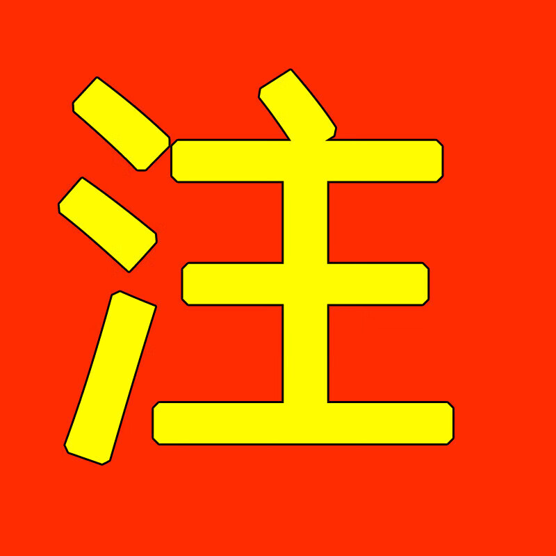 海钓探鱼机(探鱼器价格一览表) 海钓探鱼机(探鱼器价格一览表)