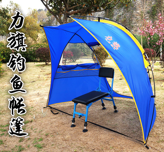 海口海钓渔具出租(海口渔具店电话) 海口海钓渔具出租(海口渔具店电话)