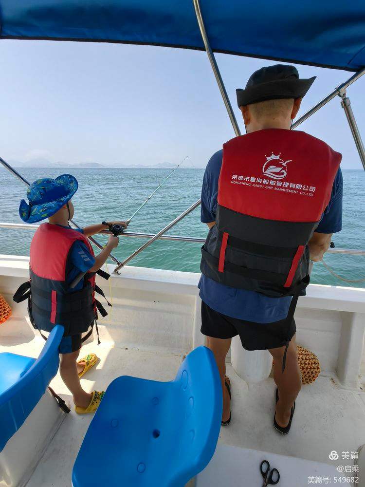 海驴道海钓视频(海驴岛自驾游游玩攻略) 海驴道海钓视频(海驴岛自驾游游玩攻略)