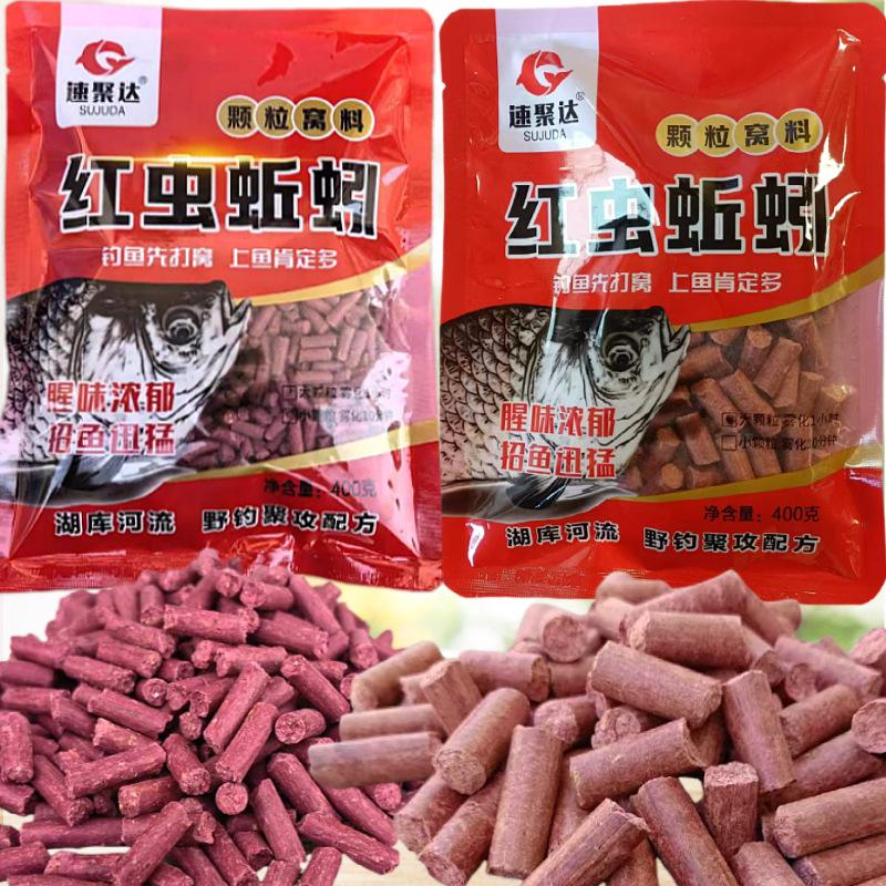 蚯蚓饵料(蚯蚓饵料使用方法) 蚯蚓饵料(蚯蚓饵料使用方法)