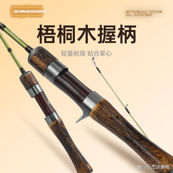 路亚线什么牌子的好(路亚线那个牌子的好) 路亚线什么牌子的好(路亚线那个牌子的好)