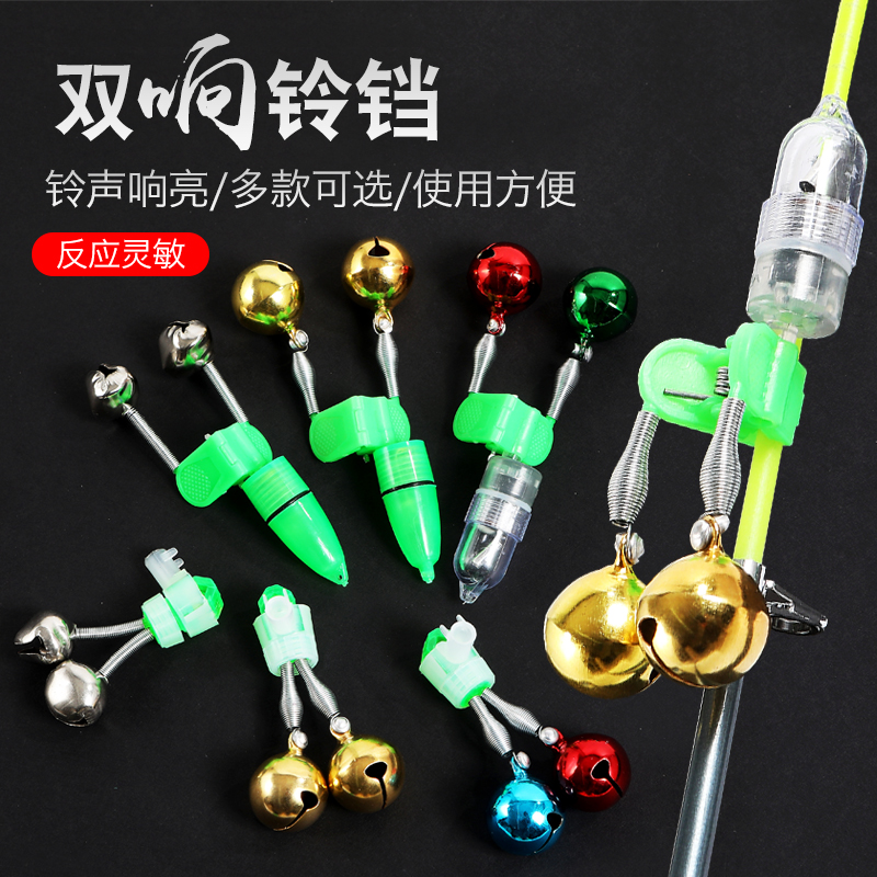 渔具灯海杆灯(海杆怎么抛线新手) 渔具灯海杆灯(海杆怎么抛线新手)