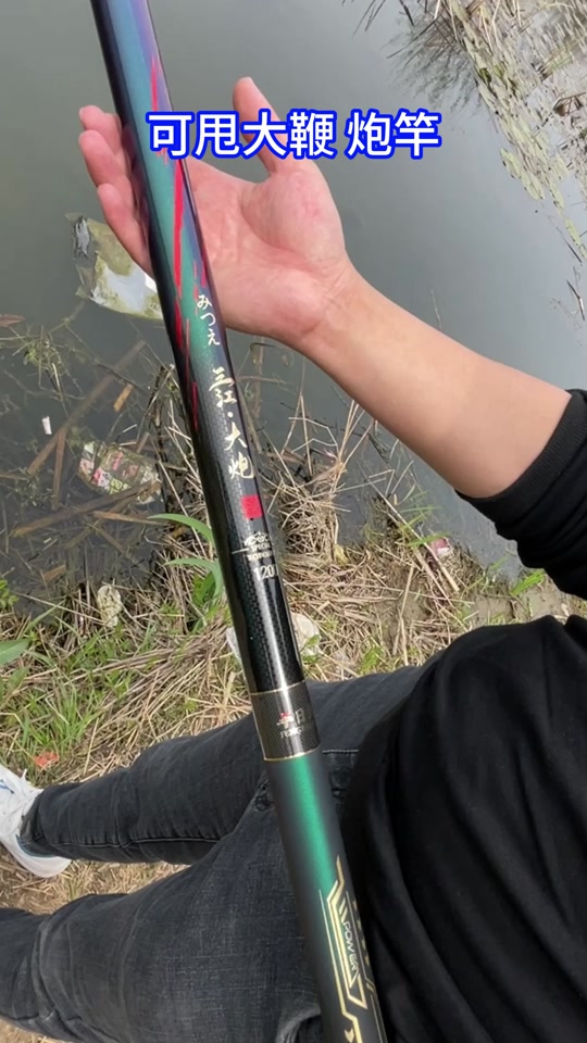 威海钓钓渔具(威海钓鱼俱乐部网站) 威海钓钓渔具(威海钓鱼俱乐部网站)