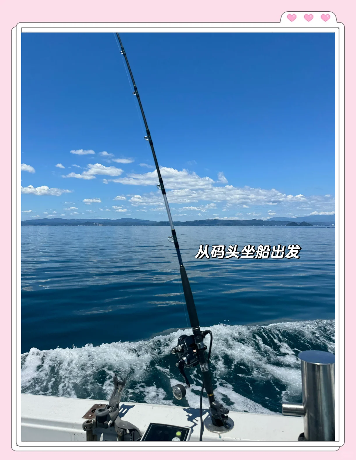 南通可以海钓吗(南通哪里可以海钓) 南通可以海钓吗(南通哪里可以海钓)