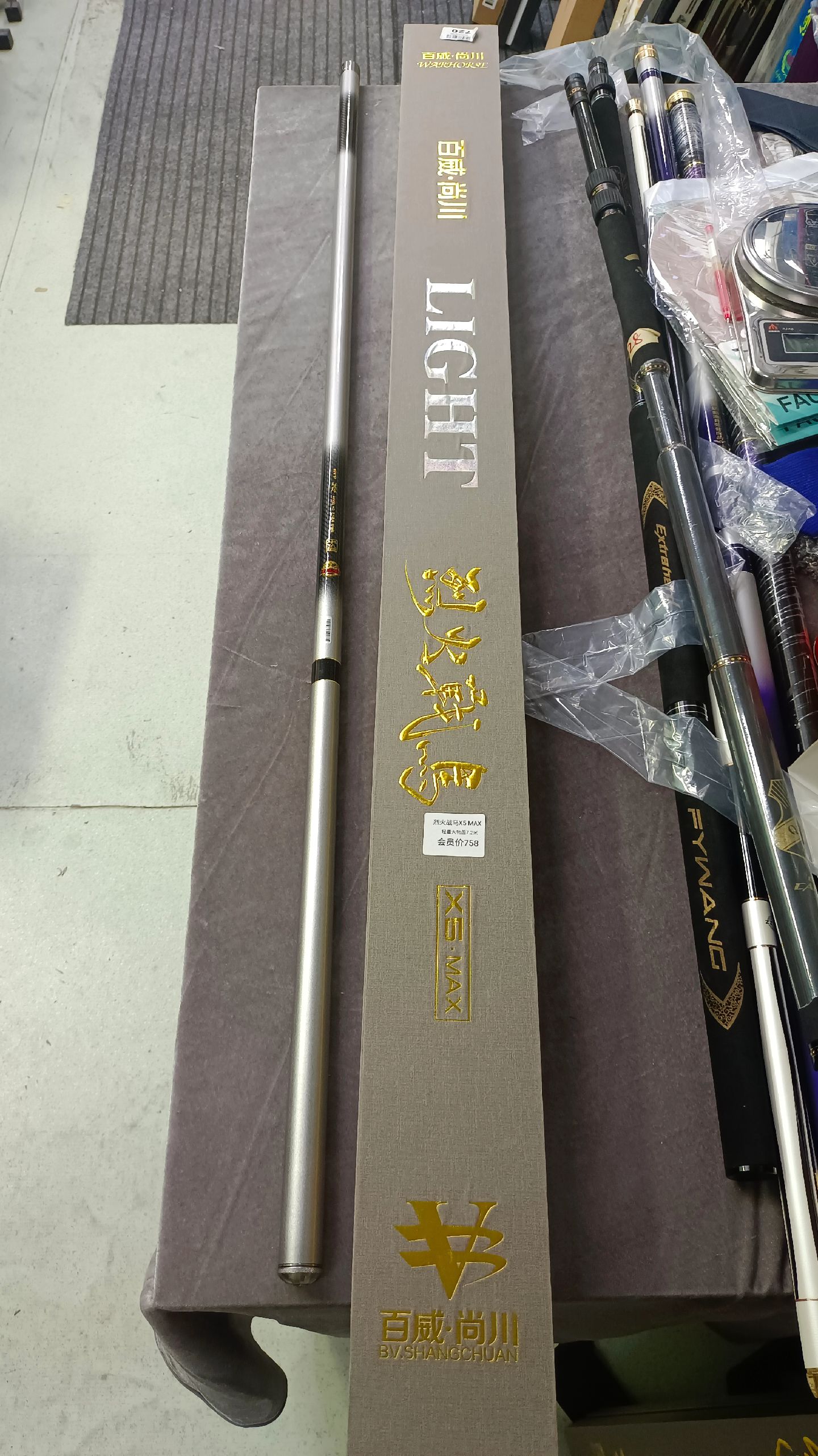 爱好钓鱼渔具(钓鱼爱好者是什么意思) 爱好钓鱼渔具(钓鱼爱好者是什么意思)