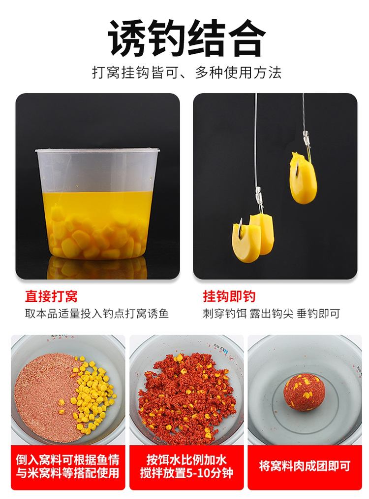 天窝饵料冬季可以用吗(天窝饵料价格) 天窝饵料冬季可以用吗(天窝饵料价格)