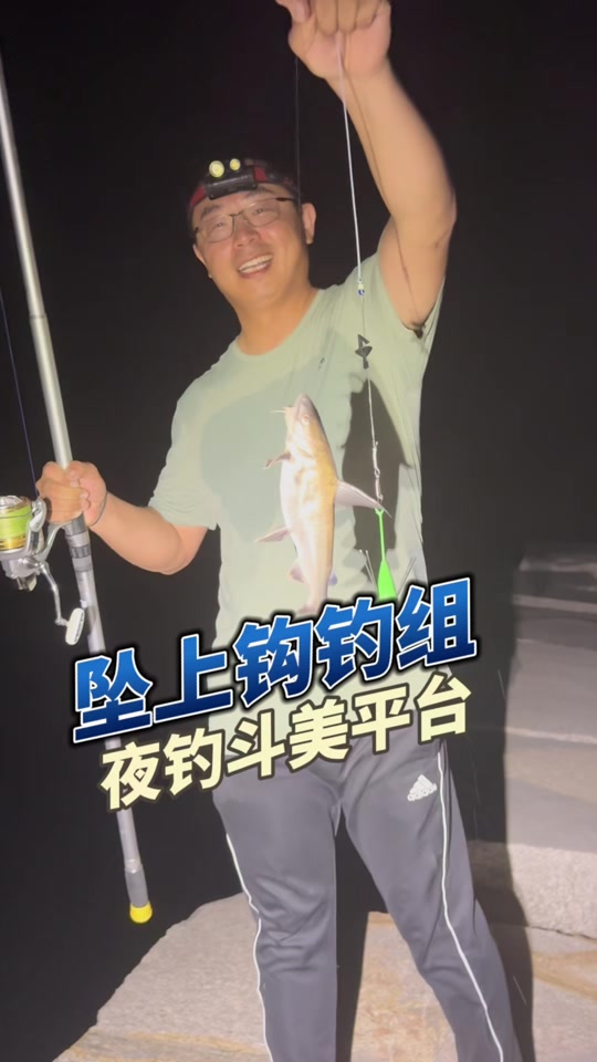 海钓远投距离多少合适(海钓远投钓组图解) 海钓远投距离多少合适(海钓远投钓组图解)