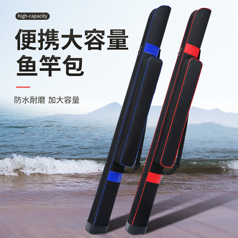 耐用的渔具包品牌(耐用的渔具包品牌排行榜) 耐用的渔具包品牌(耐用的渔具包品牌排行榜)