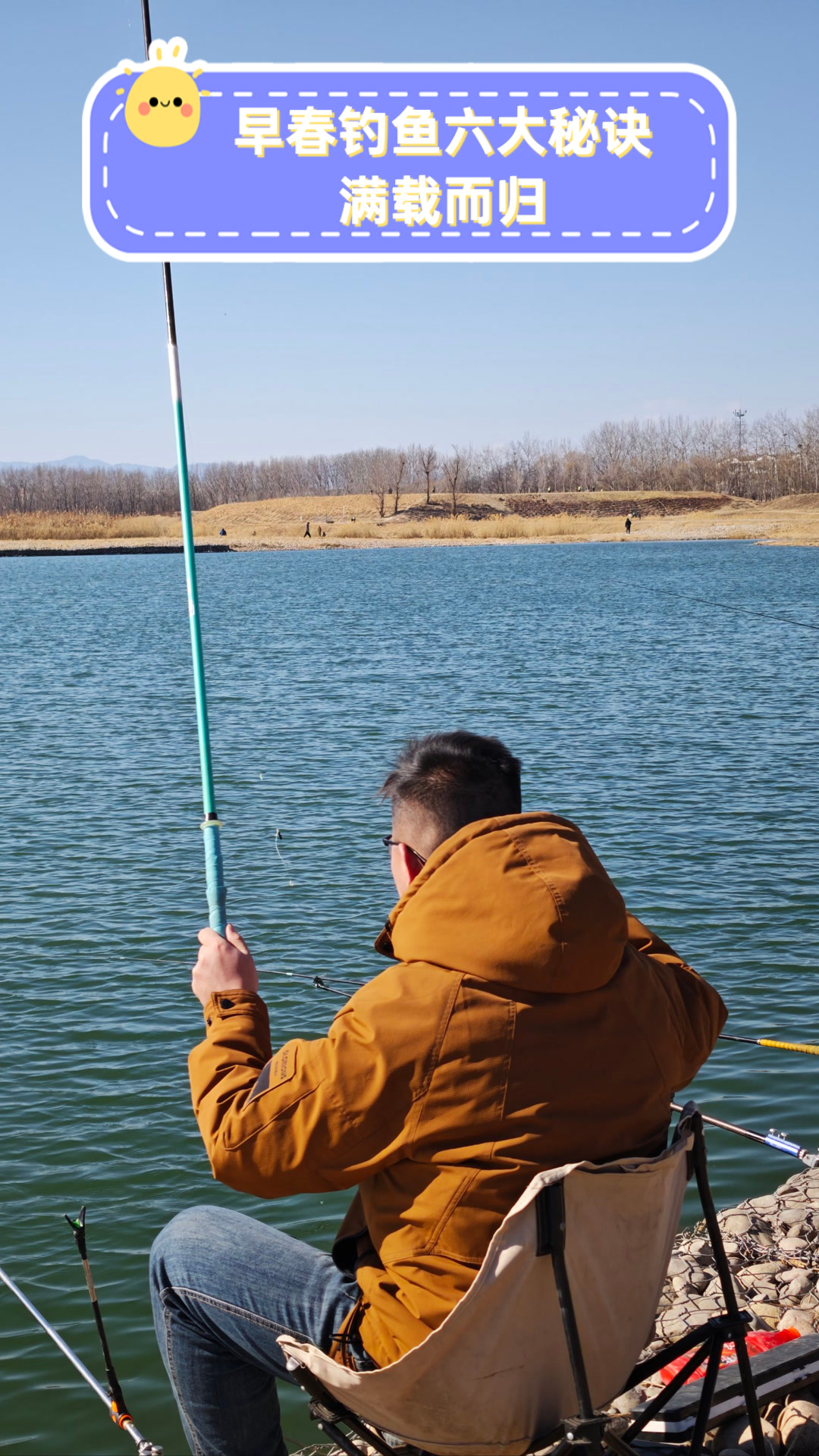 陈归钓鱼技巧(陈归是什么药) 陈归钓鱼技巧(陈归是什么药)