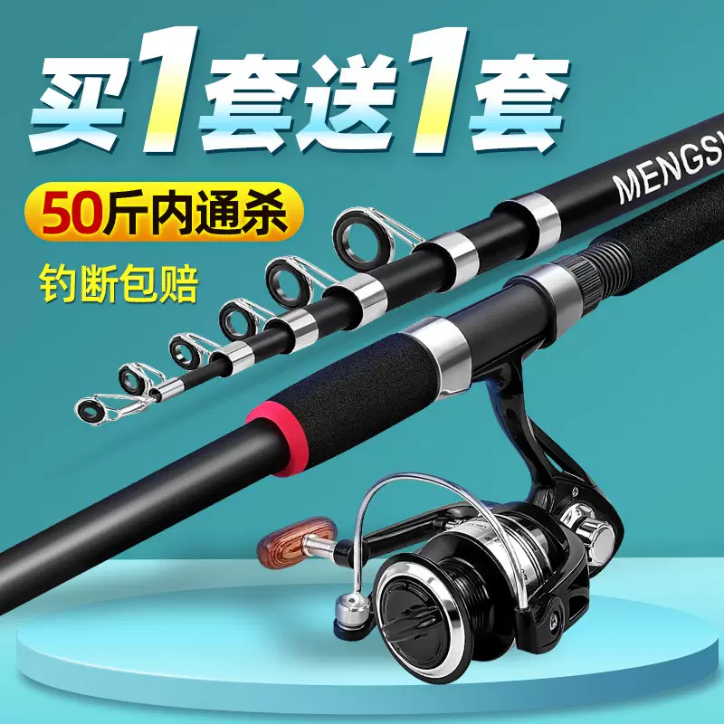 淘宝店加盟渔具代理(淘宝店加盟渔具代理怎么做) 淘宝店加盟渔具代理(淘宝店加盟渔具代理怎么做)