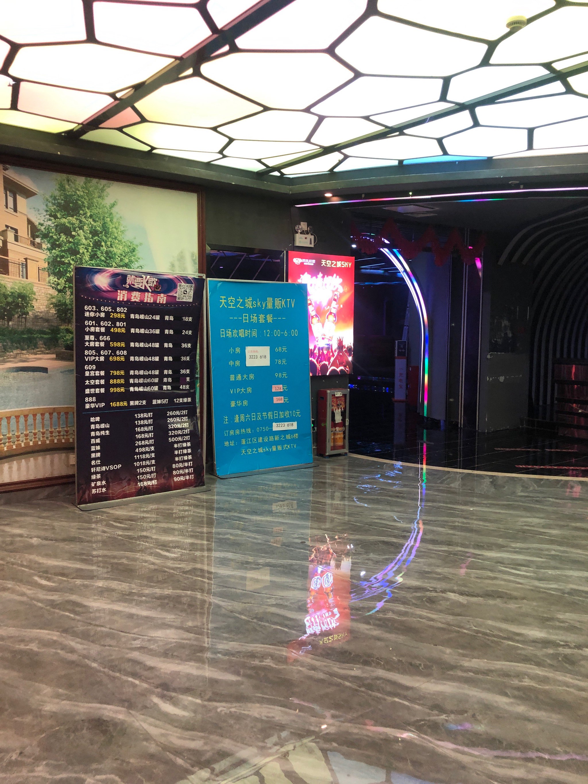 邢台路亚俱乐部(国产路亚最好的牌子) 邢台路亚俱乐部(国产路亚最好的牌子)