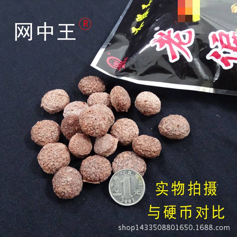 蟹笼饵料(蟹笼抓螃蟹饵料) 蟹笼饵料(蟹笼抓螃蟹饵料)