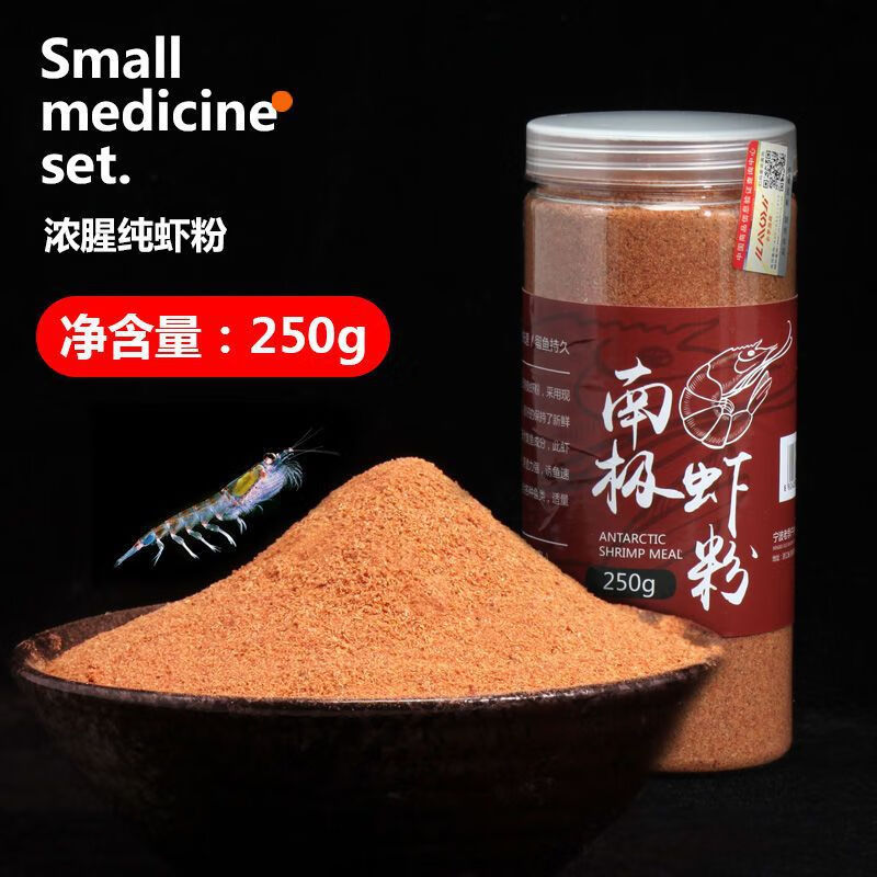 冬天商品饵料配方(冬天钓鱼商品饵)