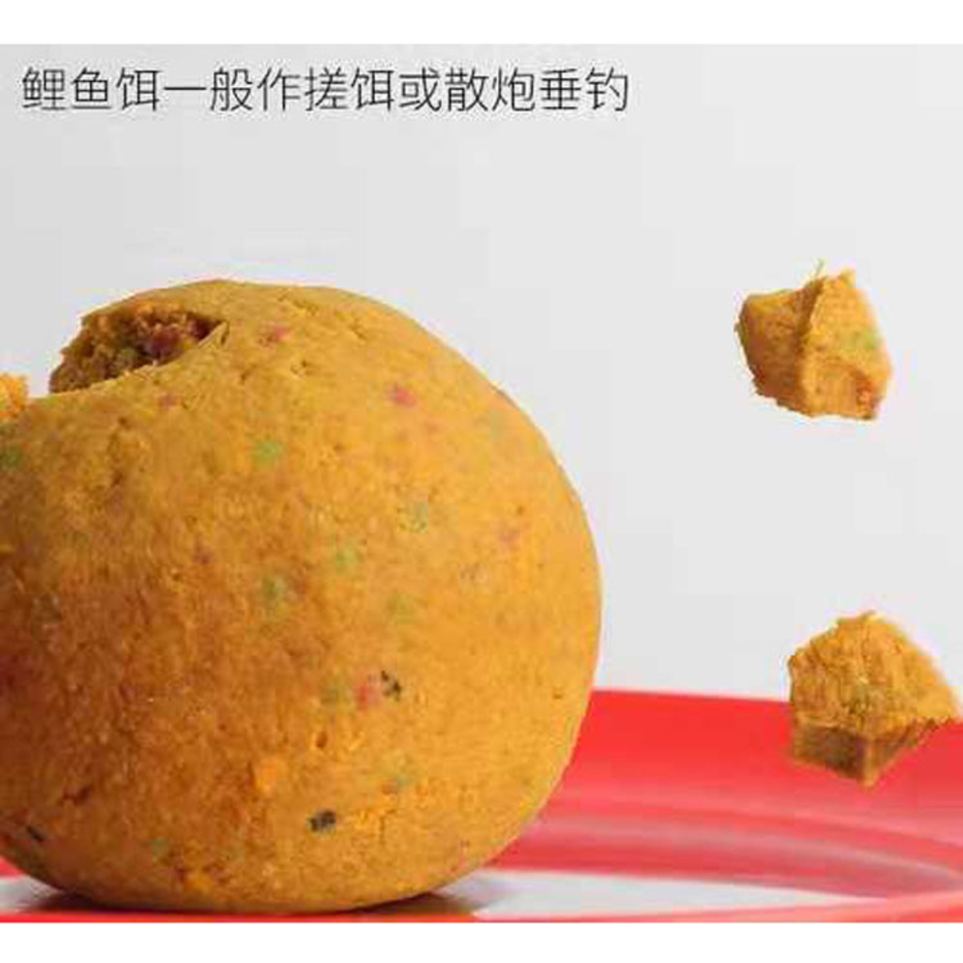 怎样自制黄面饵料(饵料黄面面的制作配方) 怎样自制黄面饵料(饵料黄面面的制作配方)