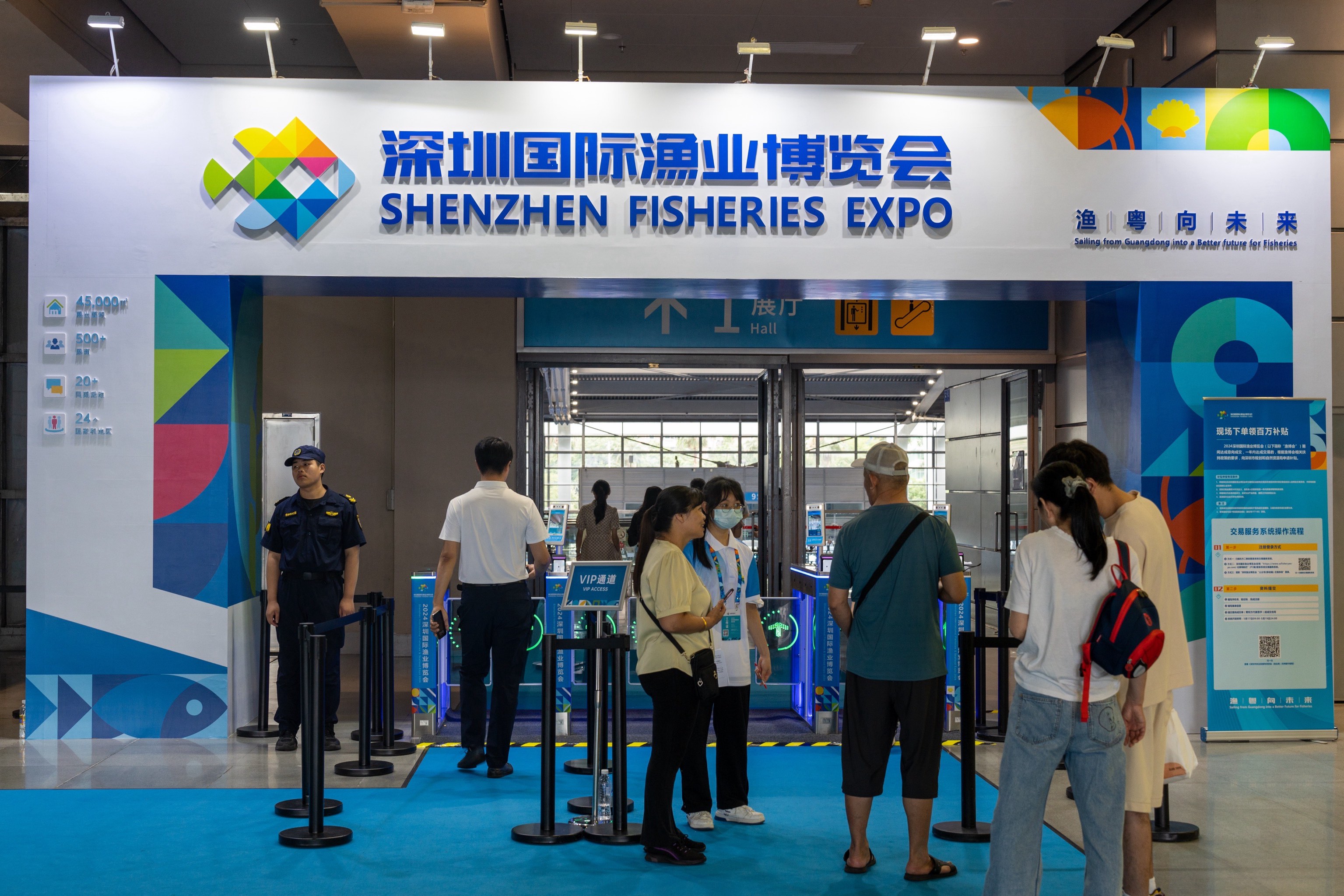 梅江渔具会展那天(2021春季梅江渔具展) 梅江渔具会展那天(2021春季梅江渔具展)