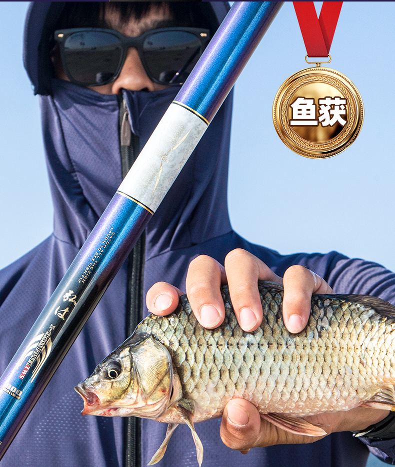 渔具打窝杆子(钓鱼打窝杆) 渔具打窝杆子(钓鱼打窝杆)