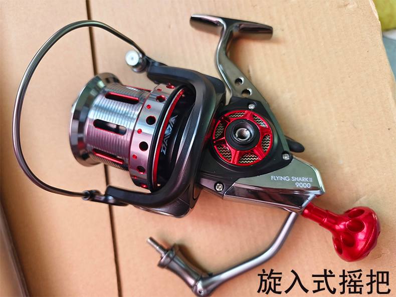 河北燕郊大厂渔具(河北燕郊大厂渔具店电话) 河北燕郊大厂渔具(河北燕郊大厂渔具店电话)