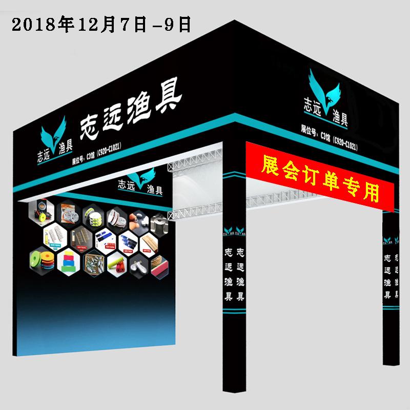 渔具展会流程说明(渔具展会2021年有哪些) 渔具展会流程说明(渔具展会2021年有哪些)