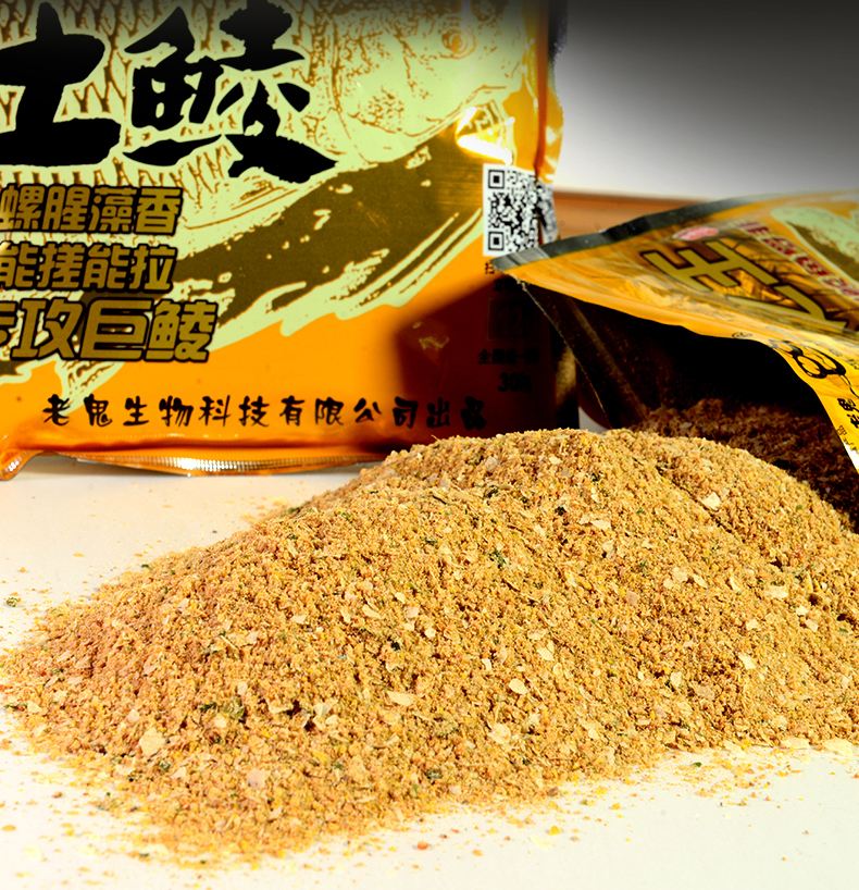 三鱼鲮饵料是什么味(三鱼是什么药) 三鱼鲮饵料是什么味(三鱼是什么药)