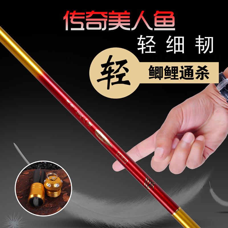 安阳坑长渔具(安阳渔场) 安阳坑长渔具(安阳渔场)