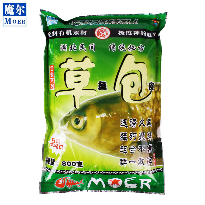 包食饵料(包食饵料制作) 包食饵料(包食饵料制作)