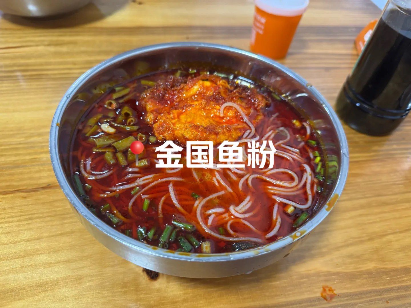 鱼粉海钓(钓鱼鱼粉的使用技巧) 鱼粉海钓(钓鱼鱼粉的使用技巧)