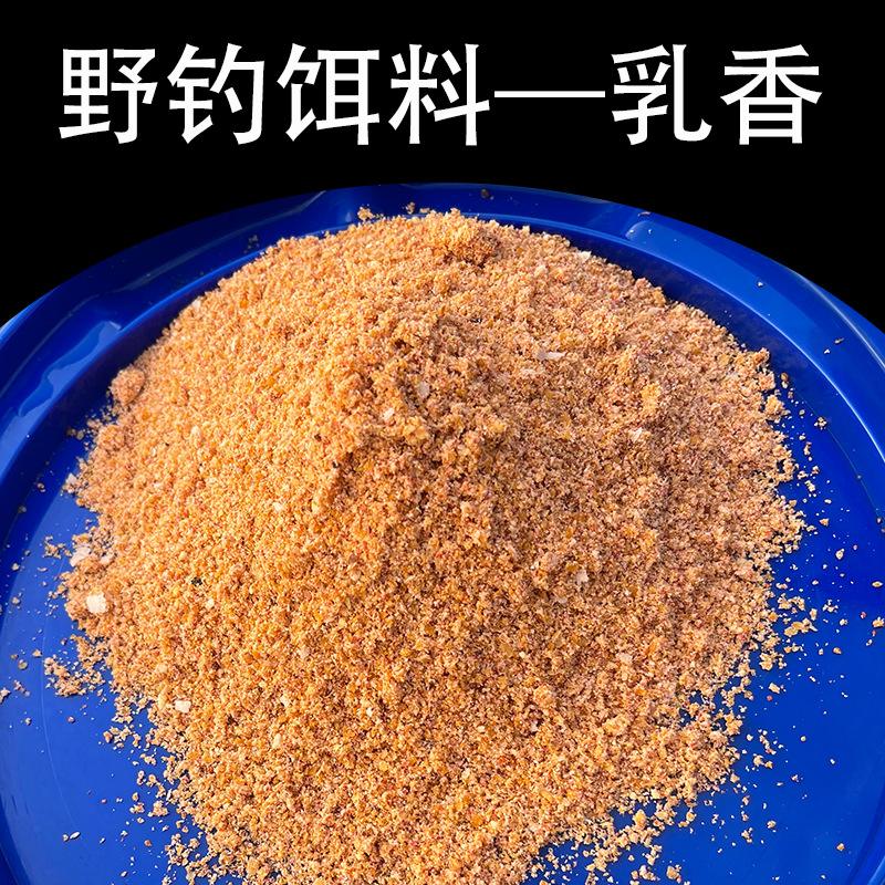 野钓通用饵料(野钓饵料哪款好) 野钓通用饵料(野钓饵料哪款好)