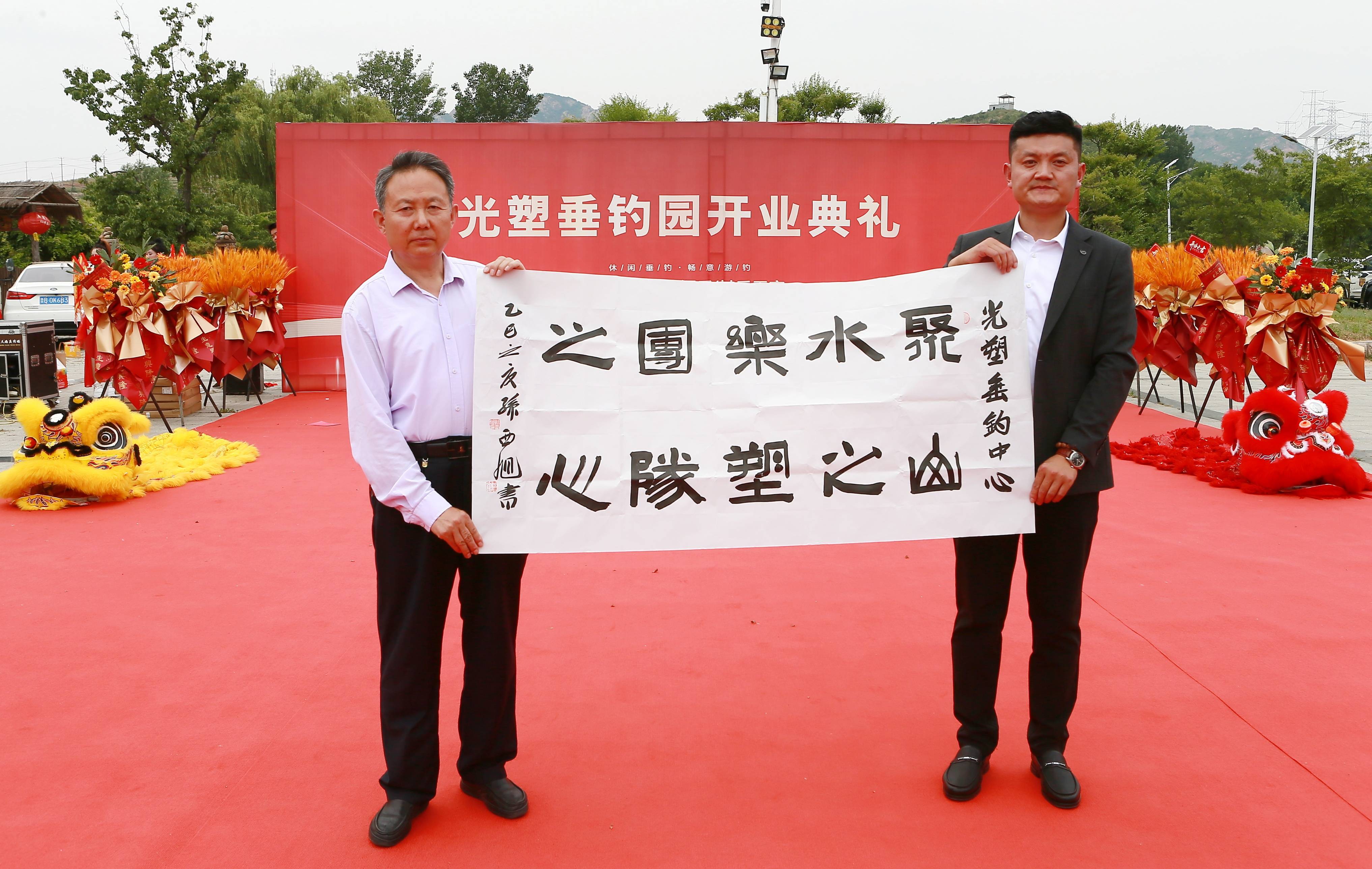 上海钓鱼协会(十大钓鱼协会官网)