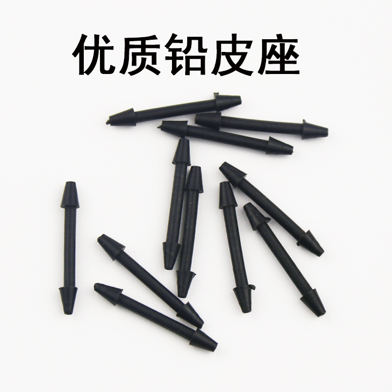 渔具铅皮座批发(钓鱼铅皮座多大号合适) 渔具铅皮座批发(钓鱼铅皮座多大号合适)