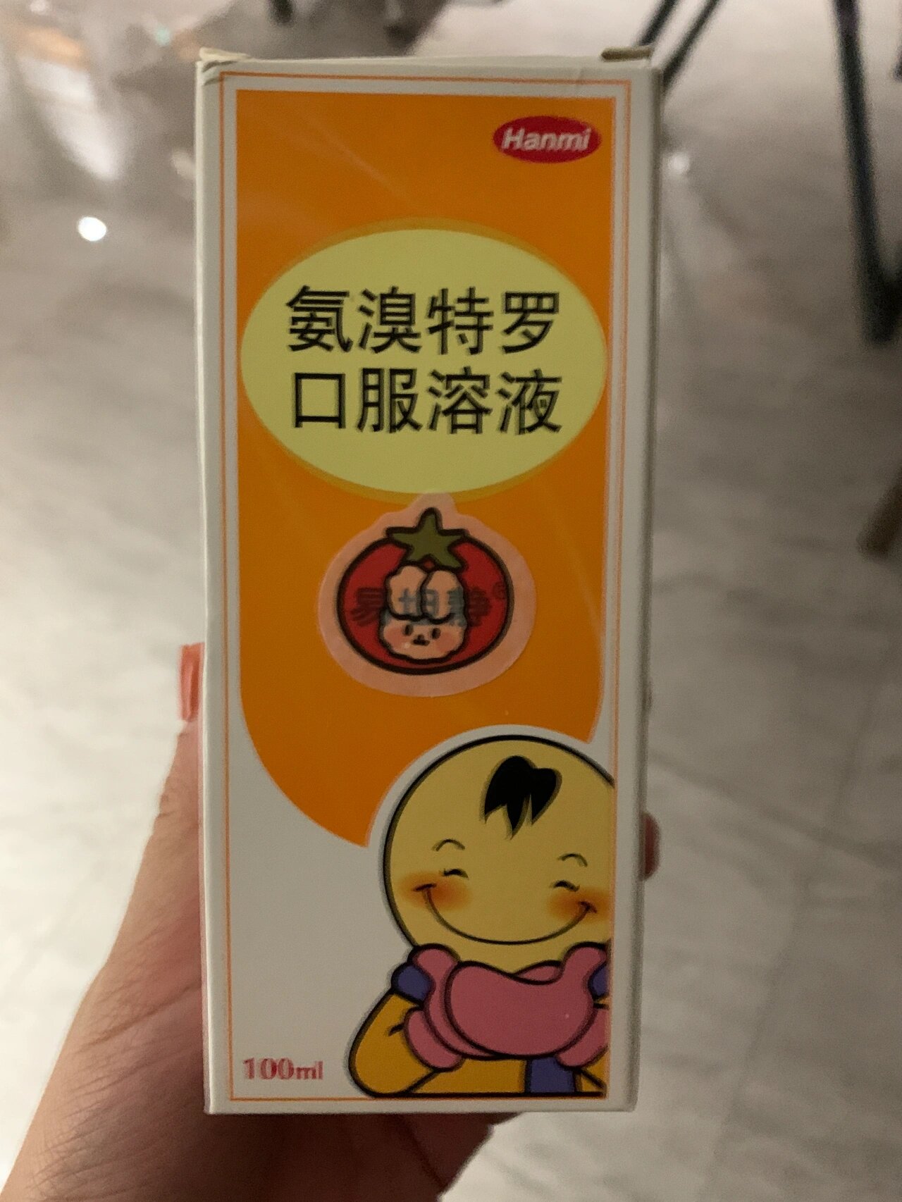 用止咳糖浆开饵料(止咳糖浆可以用来钓鱼吗) 用止咳糖浆开饵料(止咳糖浆可以用来钓鱼吗)