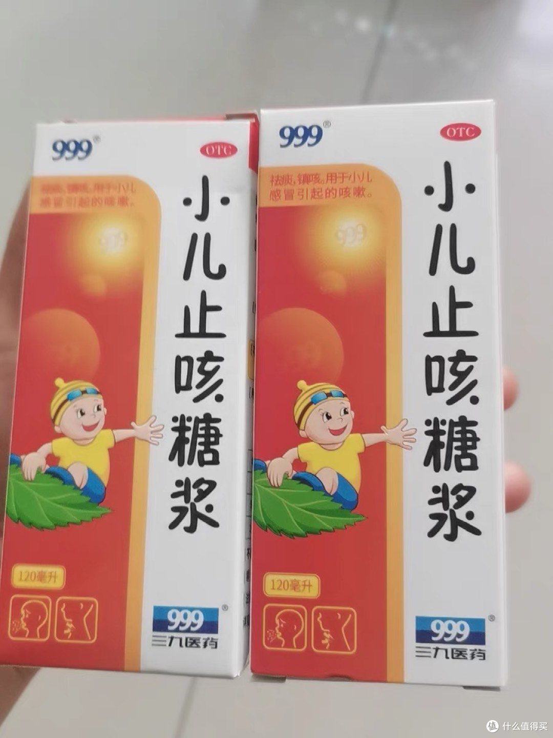 用止咳糖浆开饵料(止咳糖浆可以用来钓鱼吗) 用止咳糖浆开饵料(止咳糖浆可以用来钓鱼吗)