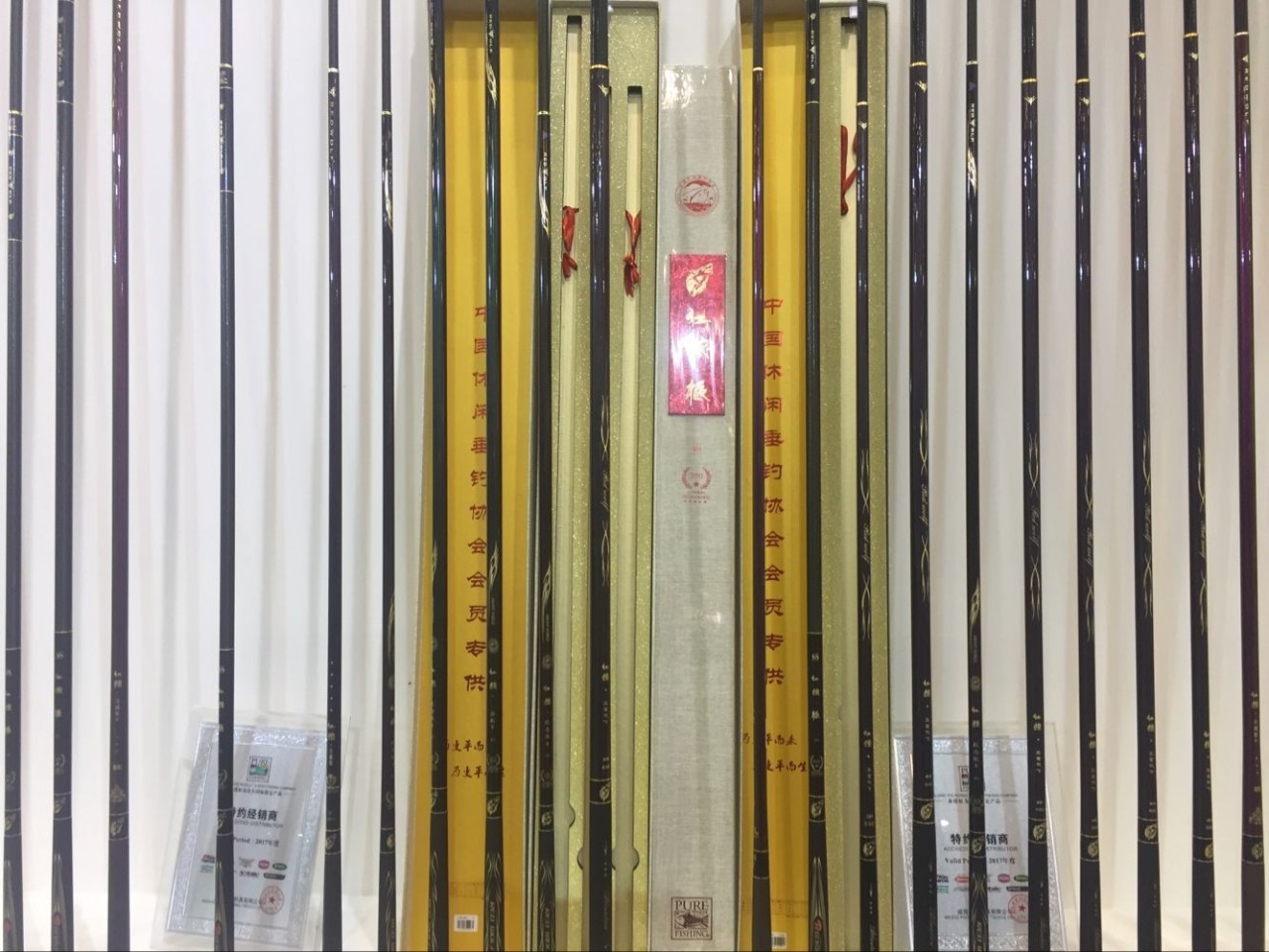 2017无锡秋季渔具展(上海秋季渔具展时间表) 2017无锡秋季渔具展(上海秋季渔具展时间表)