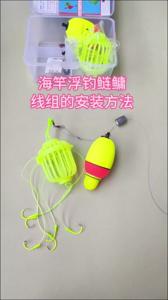 水怪钓鲢鳙技巧视频(用水怪钓鲢鳙鱼视频) 水怪钓鲢鳙技巧视频(用水怪钓鲢鳙鱼视频)