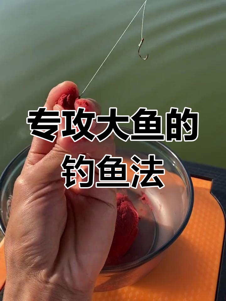 冬季长江钓技巧(冬季长江路亚什么鱼) 冬季长江钓技巧(冬季长江路亚什么鱼)