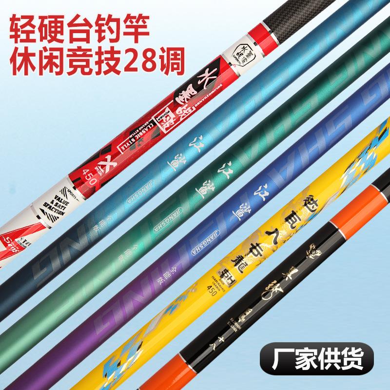 云龙法院附近渔具店(附近渔具店位置) 云龙法院附近渔具店(附近渔具店位置)