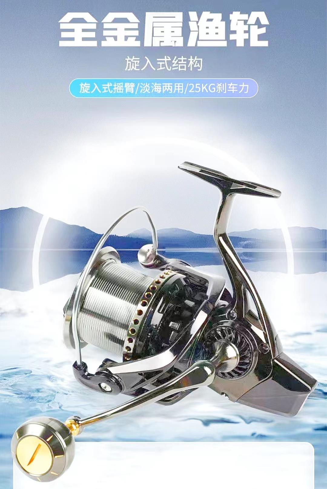 唐山最大的渔具(唐山渔具批发市场) 唐山最大的渔具(唐山渔具批发市场)