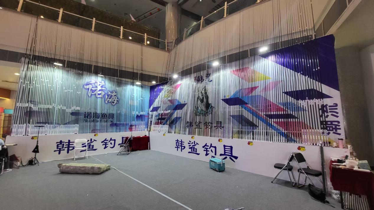 赤海渔具展会(赤海渔具展会地址) 赤海渔具展会(赤海渔具展会地址)