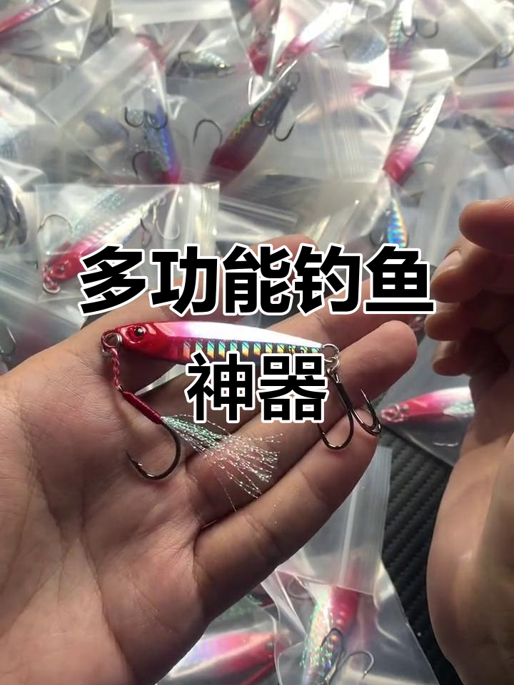 渔具有多少种(我国渔具分几类)