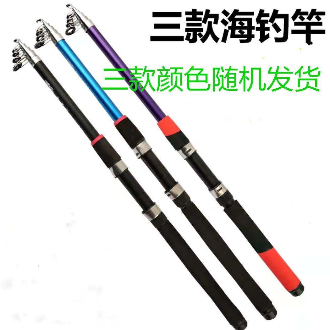 钓鱼渔具批发(钓鱼渔具批发市场在什么地方)