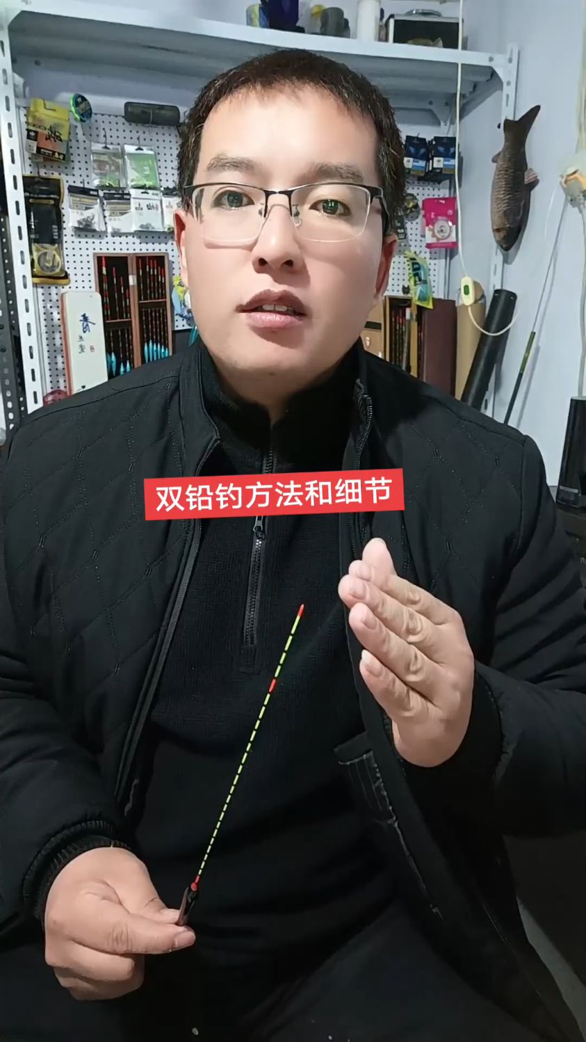 水拉饵用法技巧(水拉饵效果怎么样) 水拉饵用法技巧(水拉饵效果怎么样)