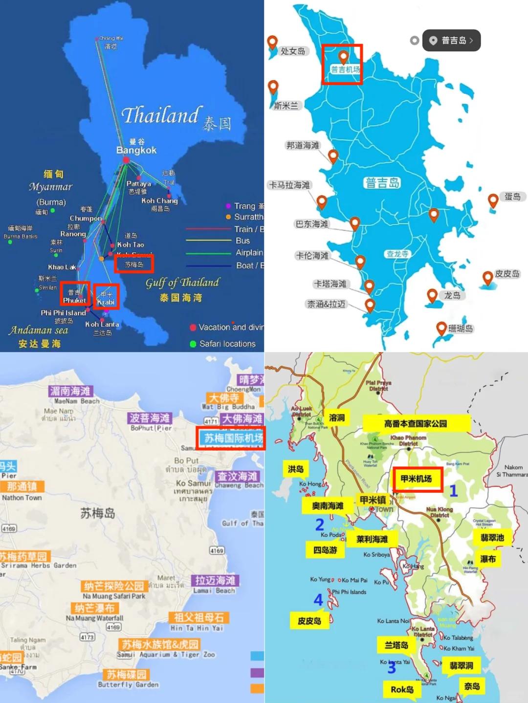 泰国海域可以路亚吗(泰国可以钓鱼吗) 泰国海域可以路亚吗(泰国可以钓鱼吗)