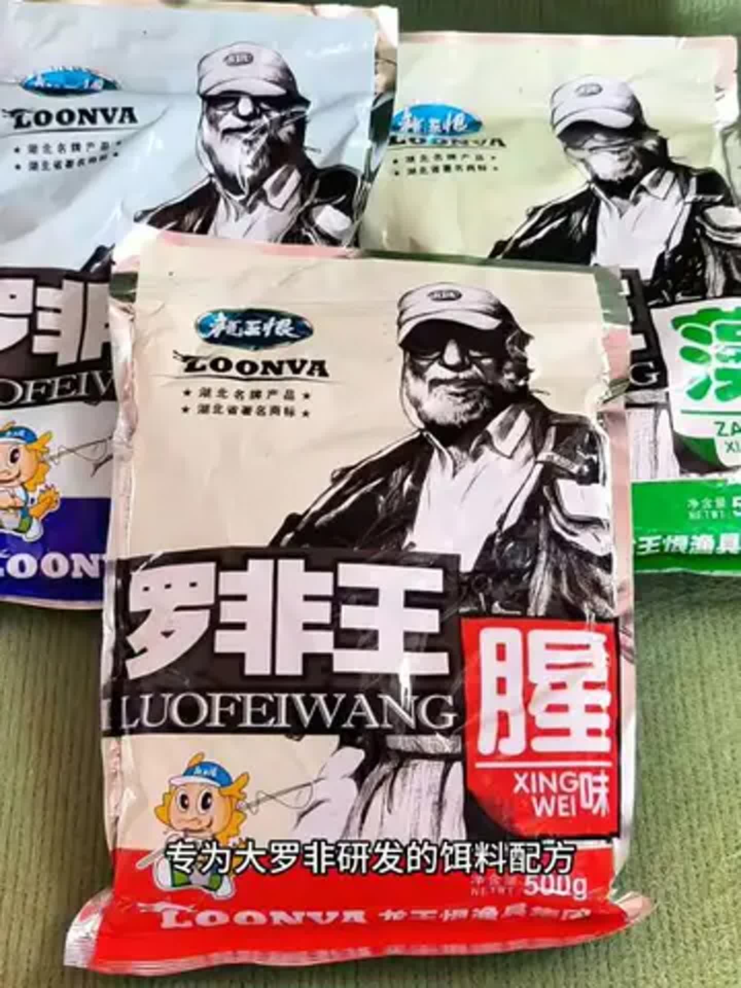 钓大罗非的最佳饵料(钓大罗非怎么钓) 钓大罗非的最佳饵料(钓大罗非怎么钓)