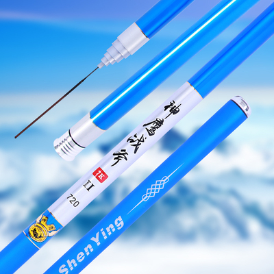 神鹰渔具战斧(猛将战斧鱼竿是哪个渔具厂) 神鹰渔具战斧(猛将战斧鱼竿是哪个渔具厂)