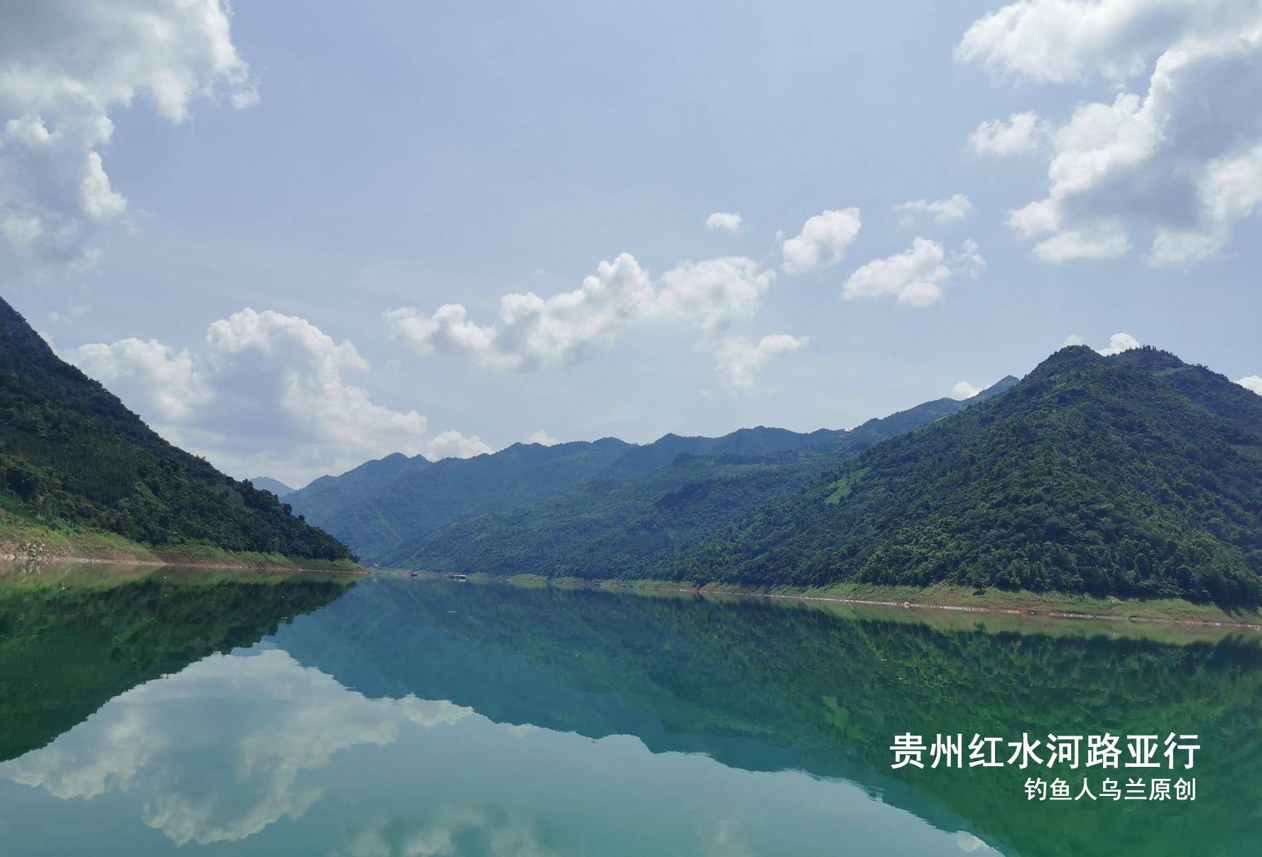 贵州红水河路亚租船(冲源水库有鱼钓吗)