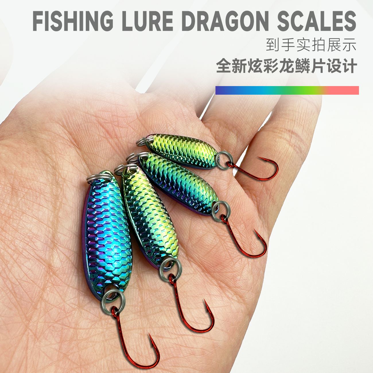 路亚勺子颜色选择(勺子路亚怎么用)