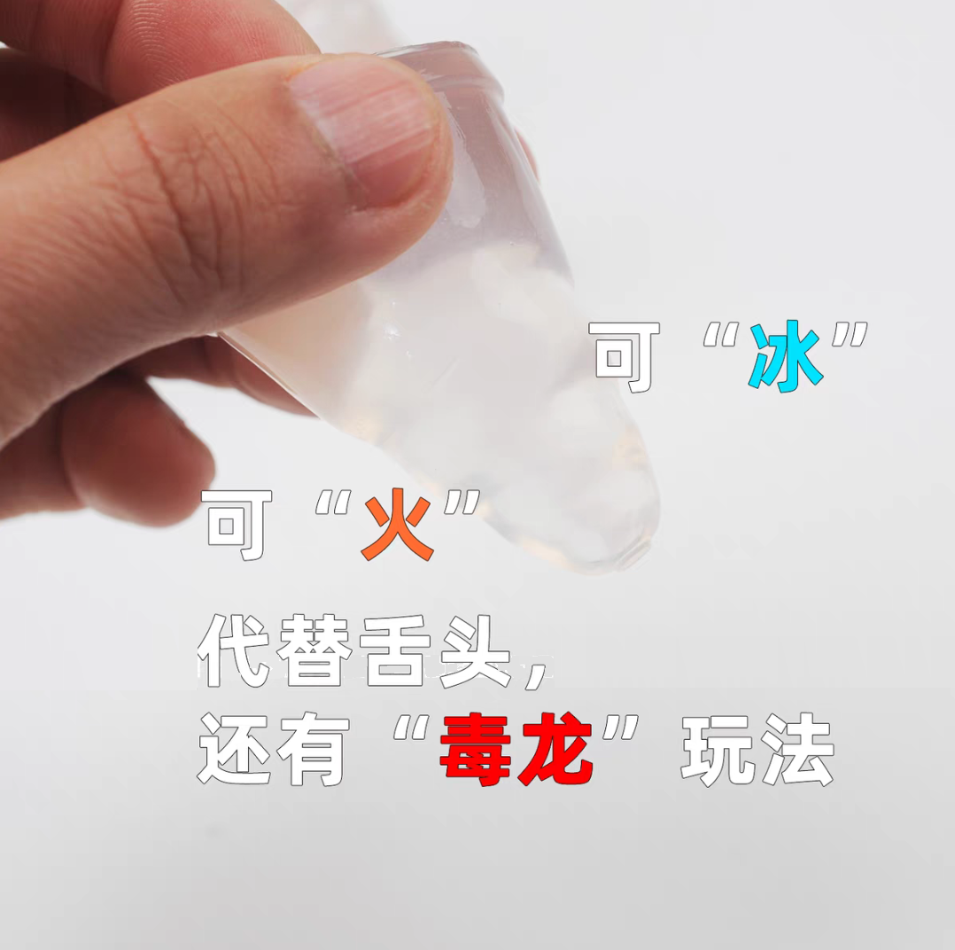 果冻饵料用法(果冻饵料的使用方法)