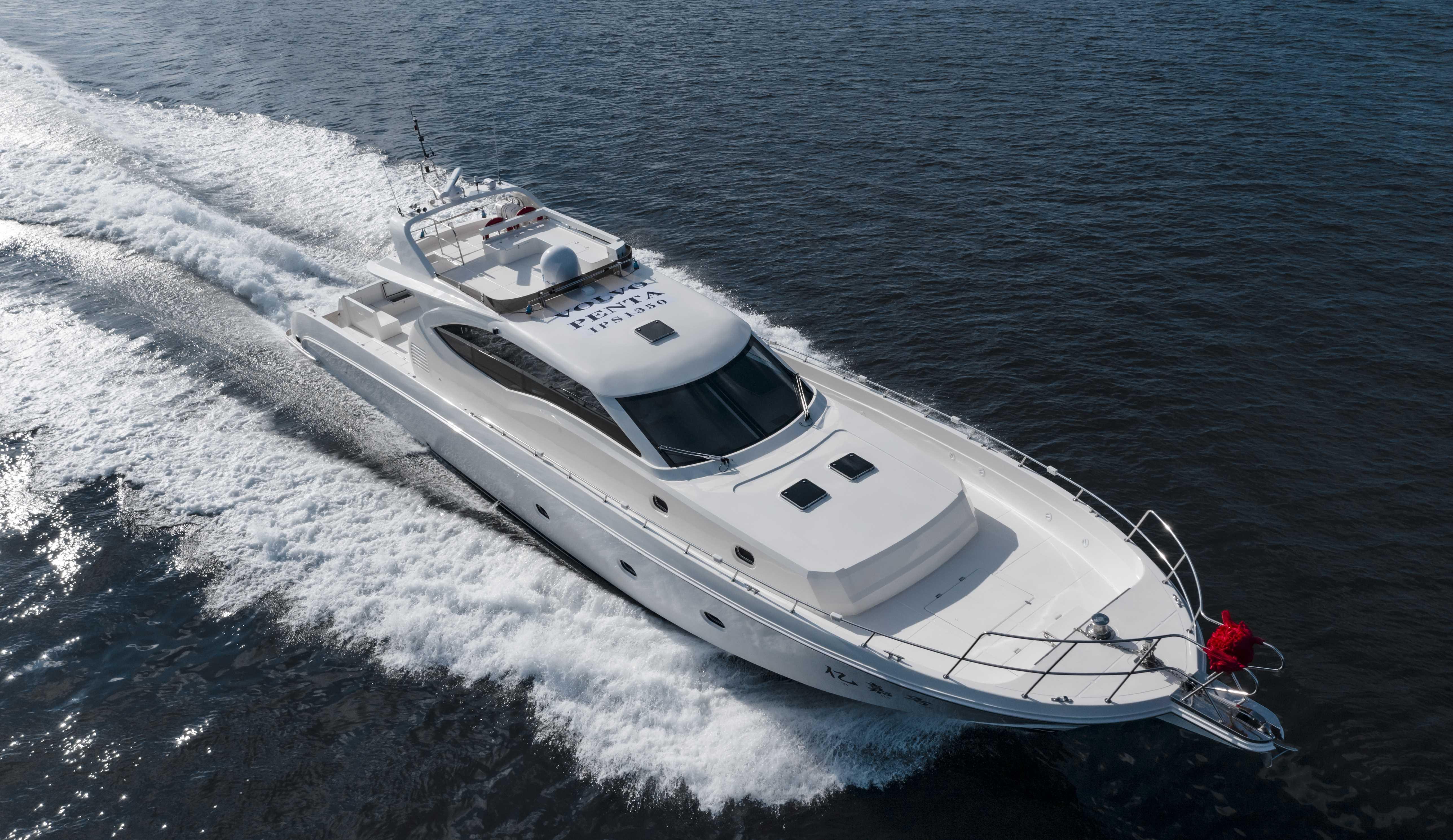 日本最新大型海钓艇(日本海钓渔具品牌) 日本最新大型海钓艇(日本海钓渔具品牌)