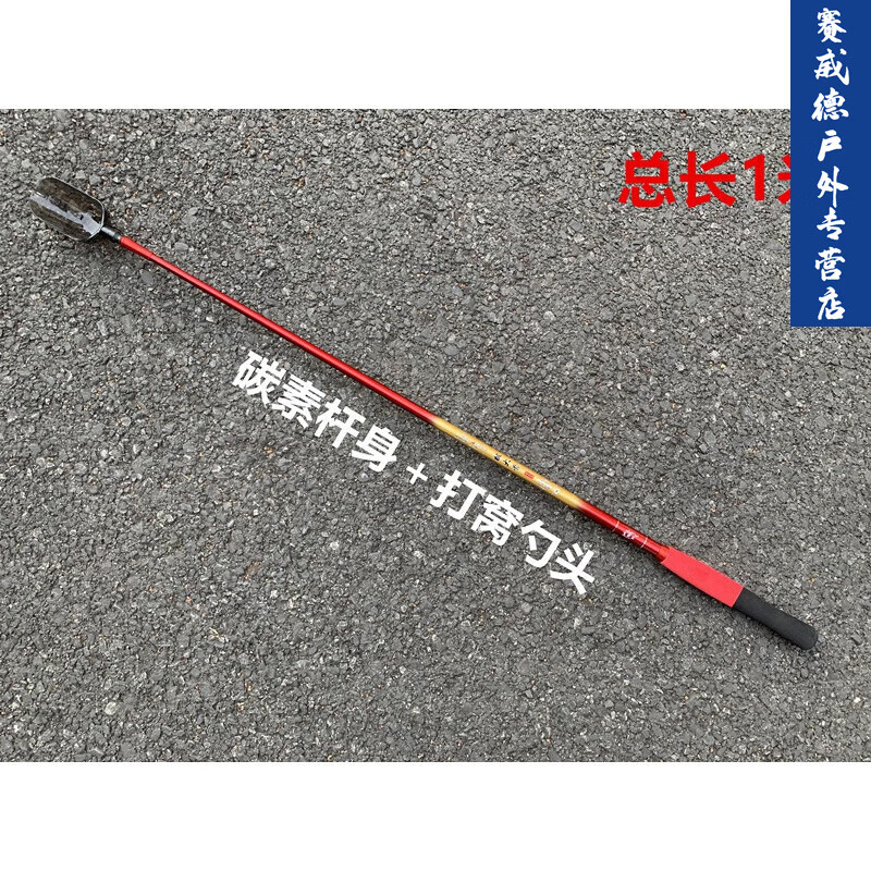 全碳线抛投技巧(碳线抛投远还是pe) 全碳线抛投技巧(碳线抛投远还是pe)