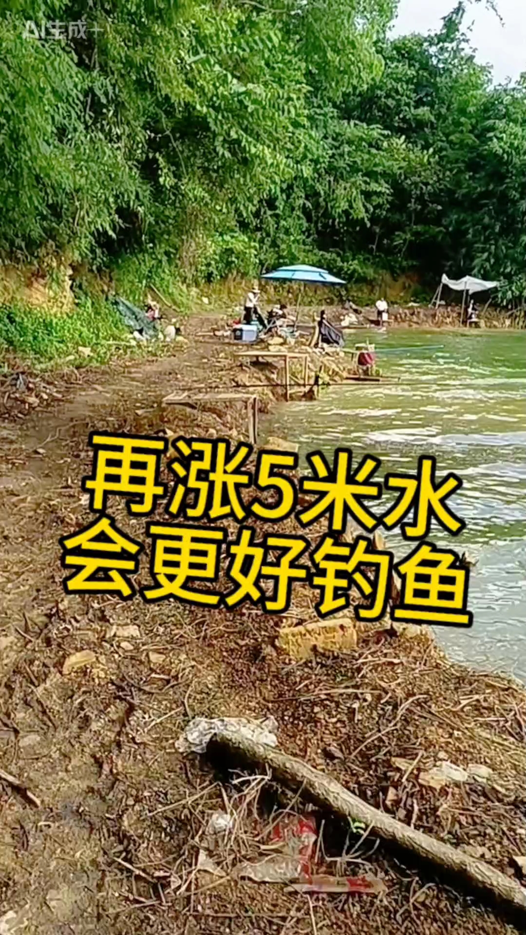 万峰湖钓技巧(2021万峰湖标准钓位) 万峰湖钓技巧(2021万峰湖标准钓位)