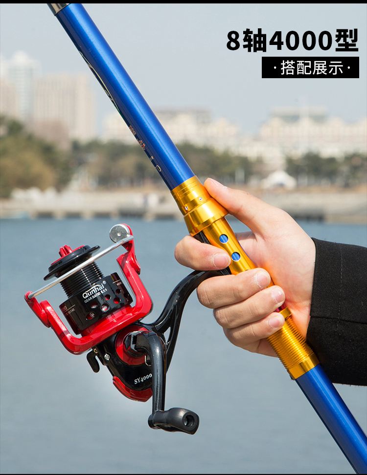 海钓鱼具怎么选(海钓用品有什么牌子好) 海钓鱼具怎么选(海钓用品有什么牌子好)